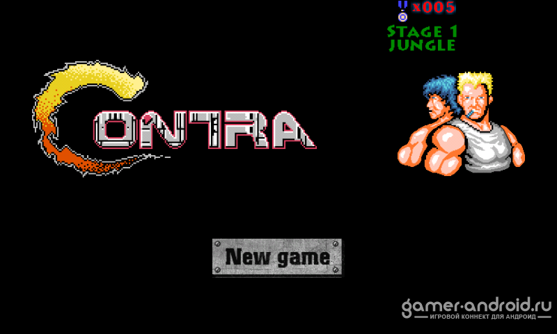 Contra on pc