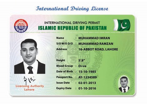 Punjab Driving License Pakistan